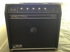 JMF Spectra 110 45watt Amplifier - v. good condition
