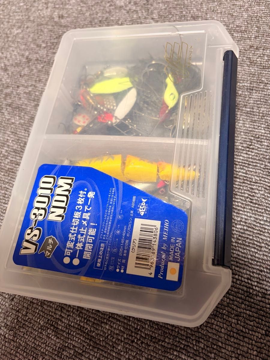 Fishing tackle lures worms spoons set of many - Image 6