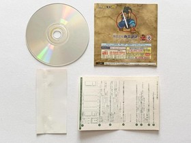 Power Stone Dreamcast DC NTSC-J Japan Import Capcom Fighting Retro Game Obi