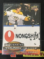 2025-26 Upper Deck Series 1 - Ud Canvas Young Guns Ozzy Wiesblatt #C-104 (RC)