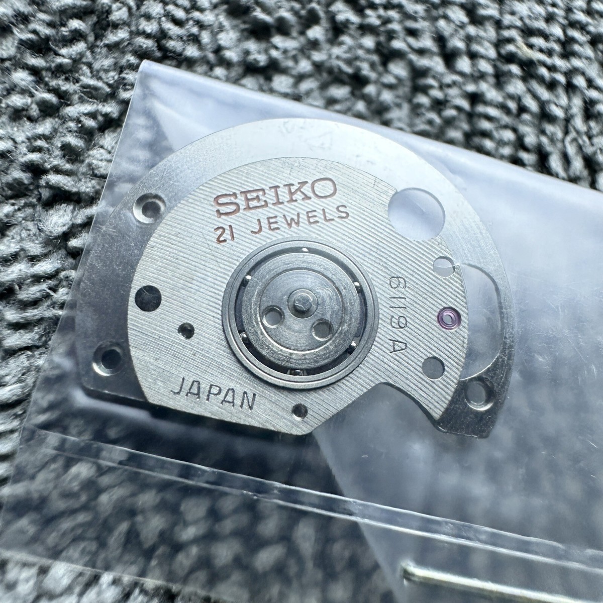 NOS GENUINE FRAMEWORK FOR AUTOMATIC DEVICE WITH BALL-BEARING SEIKO