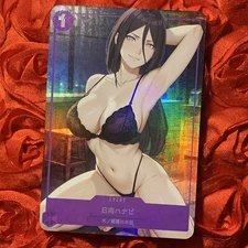 Hinata Hyuga NARUTO MASTER ROOM Goddess Waifu Anime Holo Card Hot Sexy