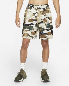 XL Dri-Fit Camo Training Shorts | eBay