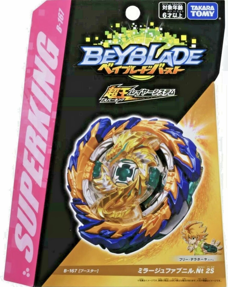 Takara Tomy Beyblade Burst B-167 Booster Mirage Fafnir .Nt 2S | eBay