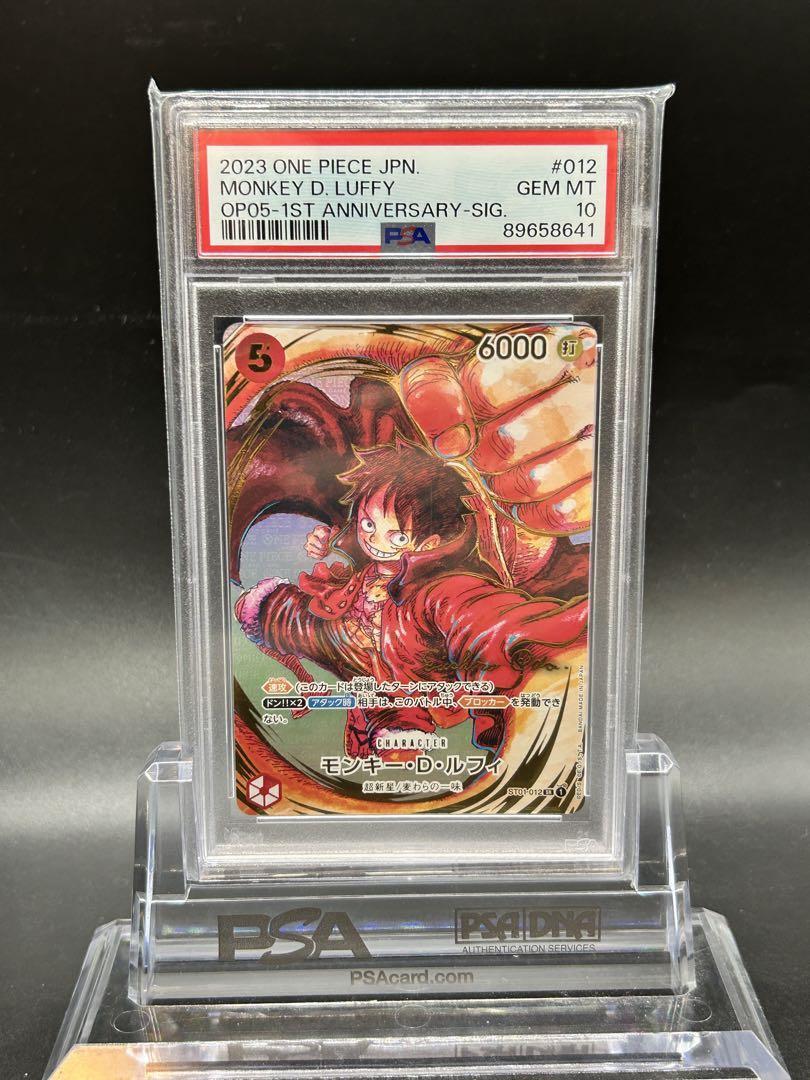 PSA 10 Luffy ST01-012 OP-05 Eiichiro Oda Signature One Piece