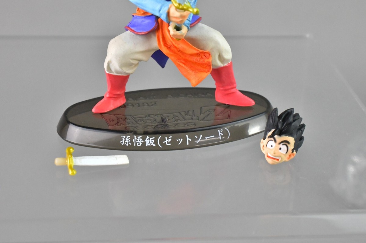 Figurine Dragon Ball Z - Gohan Enfant Avec épée - AB Toys Bandai (Rare)