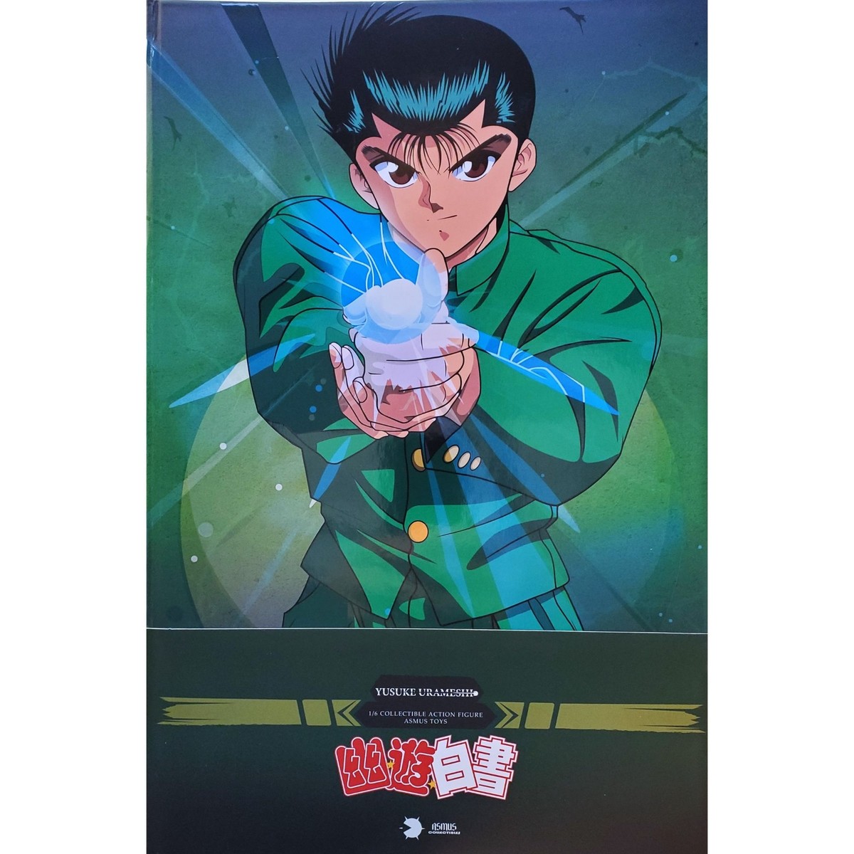 【aoe yusuke】 Yu Yu Hakusho - Urameshi Yusuke 1/8 Scale ARTFX J Figure