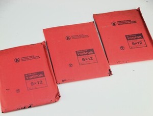 3 USSR 9x12cm EXPIRED UNIBROM GLOSSY WHITE SLIM PHOTOPAPER PACKS 1987 (SET 4)