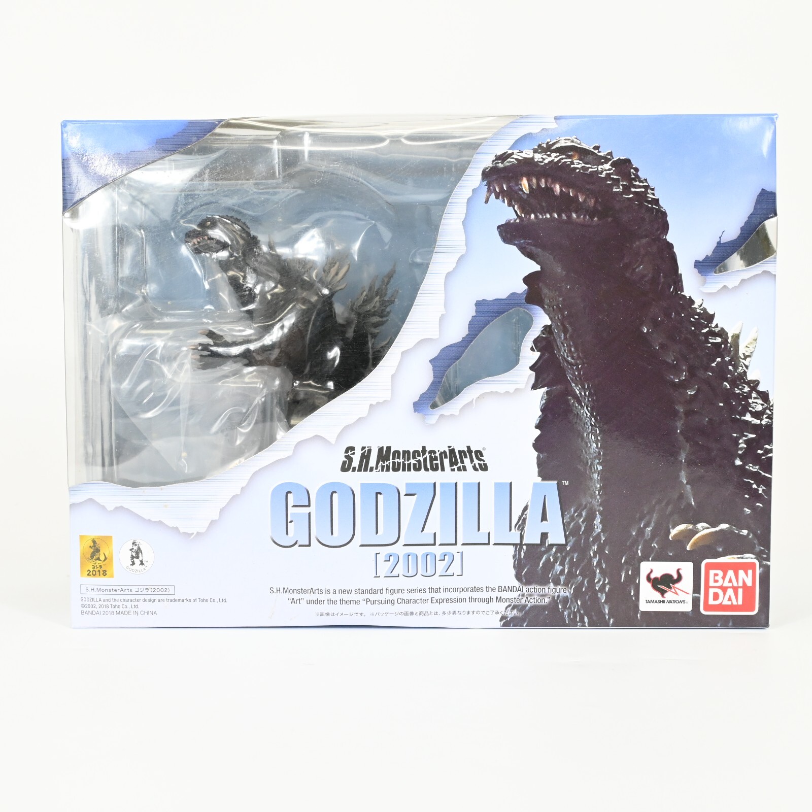 S.H.MonsterArts Godzilla 2002 Action Figure by Bandai Tamashii Nations Japan