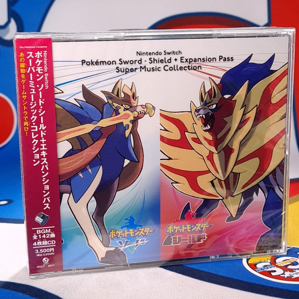 Nintendo Switch Pokemon Sword And Shield Expansion Pass Supe
