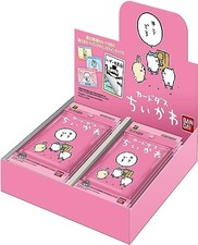 Bandai Carddass Chiikawa Pack Box 20 Packs Trading Cards Collectible R87242751