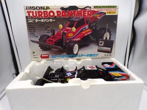 Turbo Panther NIKKO | eBay