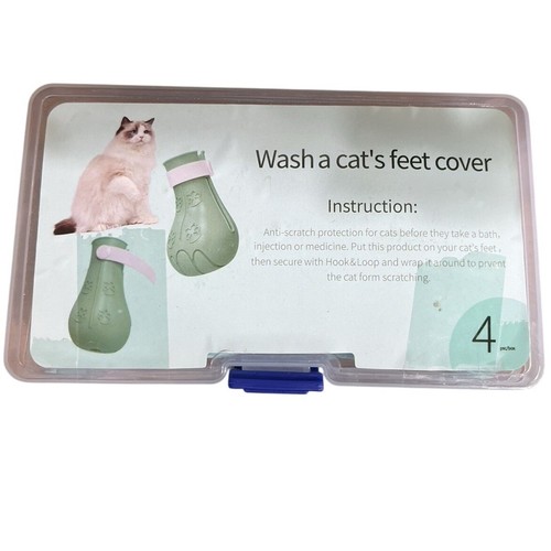 Unbranded Cat Feet Covers Small Teal Silicone Anti-Scratch Grooming Boots 4pc