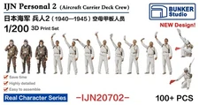 BUNKER IJN20702 1/200 WWI IJA Personal 2 3D Print Set 100+PCS