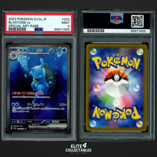 Blastoise EX 202/165  - PSA 9 (sv2a - Pokemon Card 151)
