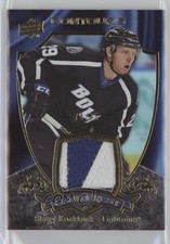 2015-16 Upper Deck Contours Club Crest Jersey 74/75 Slater Koekkoek Patch 1b6