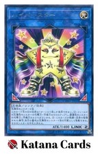 Yugioh Karten | Hip Hoshiningen Rare | CYHO-JP050 Japanisch