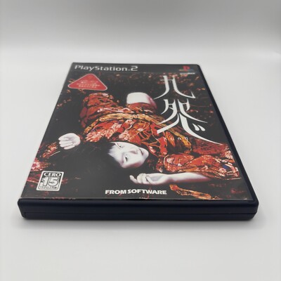 PlayStation2 - PlayStation2「九怨～kuon～」 Used Kuon Sony Playstation2 PS2 Horror Video Game Software