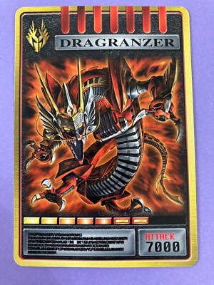 2002 Kamen Rider Ryuki Survive Dragranzer Advent Beast Card Lvl 4