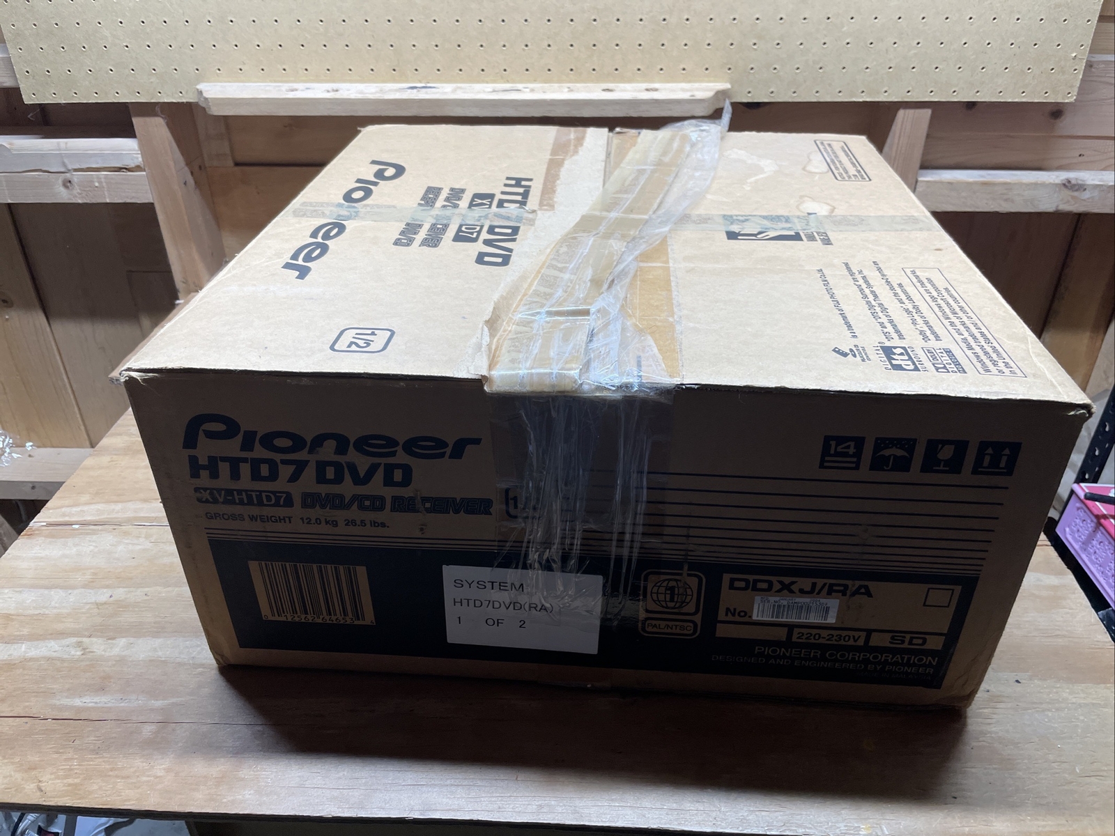 Pioneer XV-HTD320 DVD Player Home Theater Receiver 5 DVD CD Changer w/ Box READ