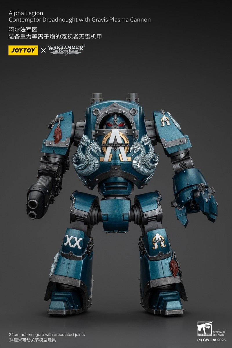 JOYTOY Warhammer 40000 JT01086 1/18 Alpha Legion Alpharius 19cm