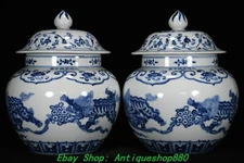 11.8"Xuande Blue White Porcelain Foo Fu Dog Guardion Lion Crock Pot Jar Pair