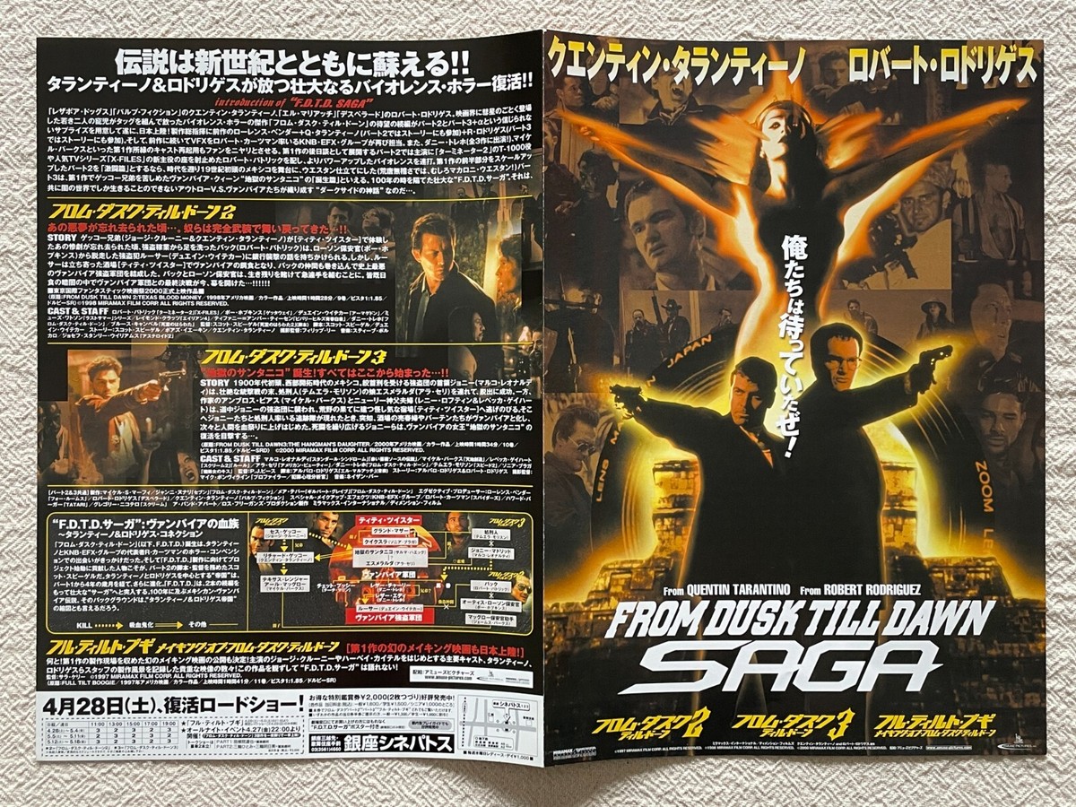 From Dusk Till Dawn Quentin Tarantino Movie Flyer Japan Mini