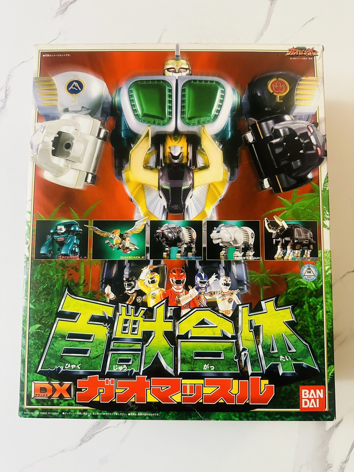 US SELLER GAORANGER Power Rangers Wild Force DX Super Sentai Megazord