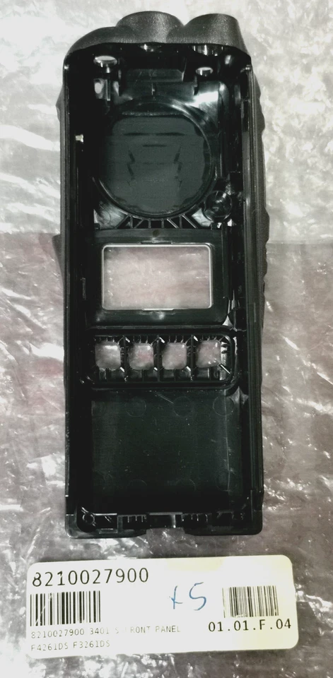 Icom IC-F4261D Two-Way Radios OEM New Housing - Image 2 of 4