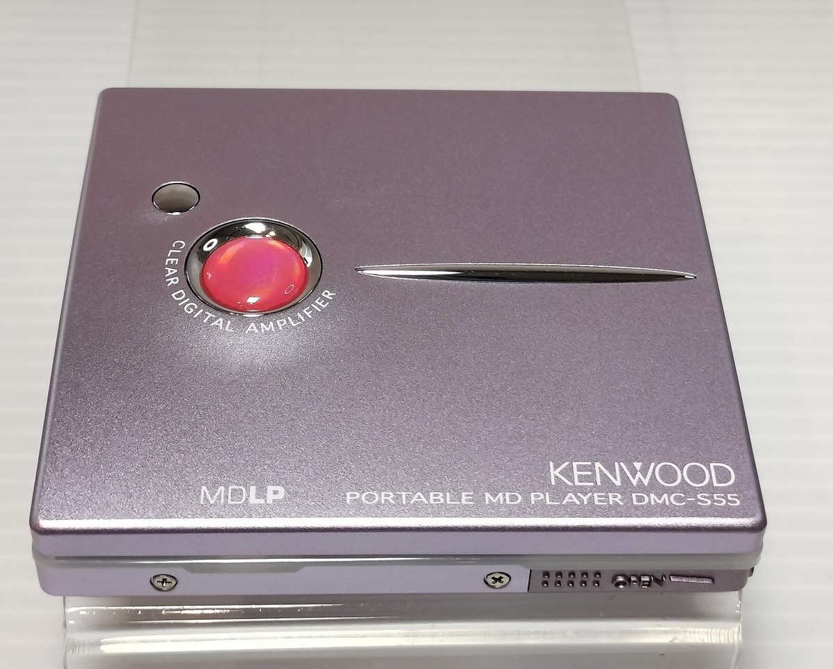 KENWOOD DMC-S55 Walkman MD Mini Disc Portable Player MDLP