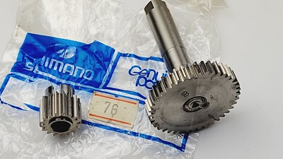 Shimano Triton Trolling 80W Reel Parts - Main Drive Gear TT0075