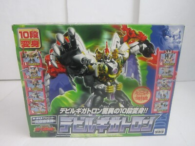 NEW Takara Transformers D-013 DEVIL GIGATRON Megatron Predacon