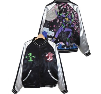 趣味 JAPANESE EMBROIDERED JACKETS vol.1 趣味 JAPANESE EMBROIDERED JACKETS vol.1 趣味 JAPANESE EMBROIDERED