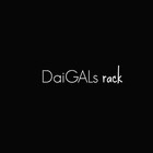 daigalsrack