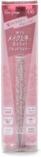 Canmake Tokyo Lasting Liquid Liner Cream 06 Rose Greige Made In Japan