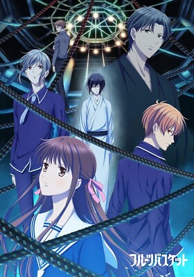Fruits Basket The Final- Limited Official Goods-B2 size Poster Key Visual Ver.A