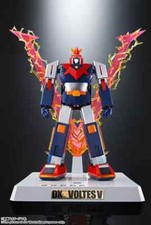   MISB DX VOLT IN BOX VOLTES V BANDAI SOUL OF CHOGOKIN 5 MACHINE COMBINED