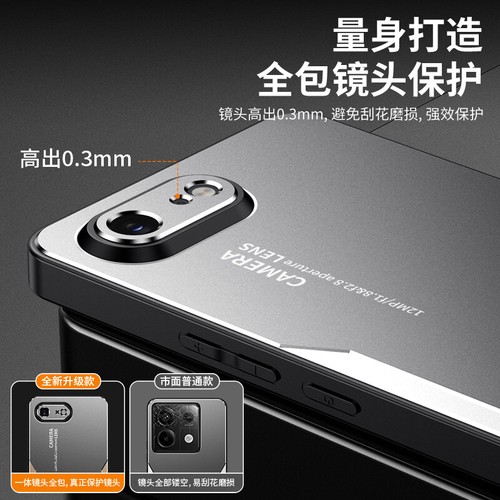 For iPhone 16e, Shockproof Hybrid Metal Aluminum Back Soft Bumper Cover Case - 第 5/14 張圖片