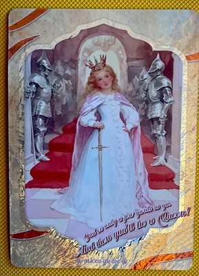 Wanmanshe Alice In Wonderland White Queen Alice 2-UR -026 Ultra