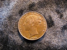 old world coin GREAT BRITAIN farthing 1845 KM725 Victoria Britannia (235)