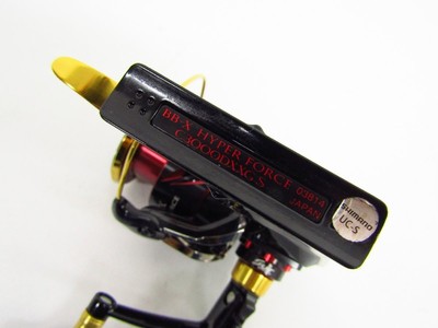 Shimano BB-X Hyper Force C3000DXXG S Fishing Reel - Used
