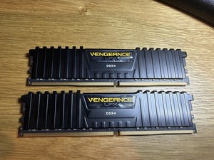 Corsair Vengeance LPX 32GB | eBay Corsair Vengeance LPX 32GB | eBay