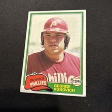 1981 Topps Baseball Rookie RC Card #598 George Vukovich Phillies  ExNm Free Ship