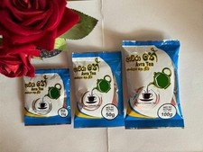 Premium Ceylon Tea. 100 Pure Sri Lankan Black Tea Fresh Aromatic
