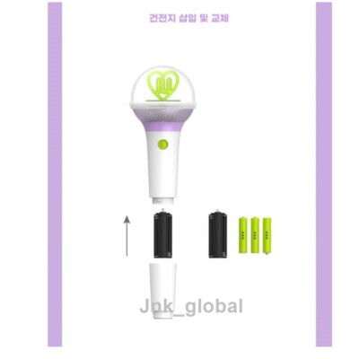 IU Official Goods Light Stick Ver 3 I-KE + Free Track | eBay