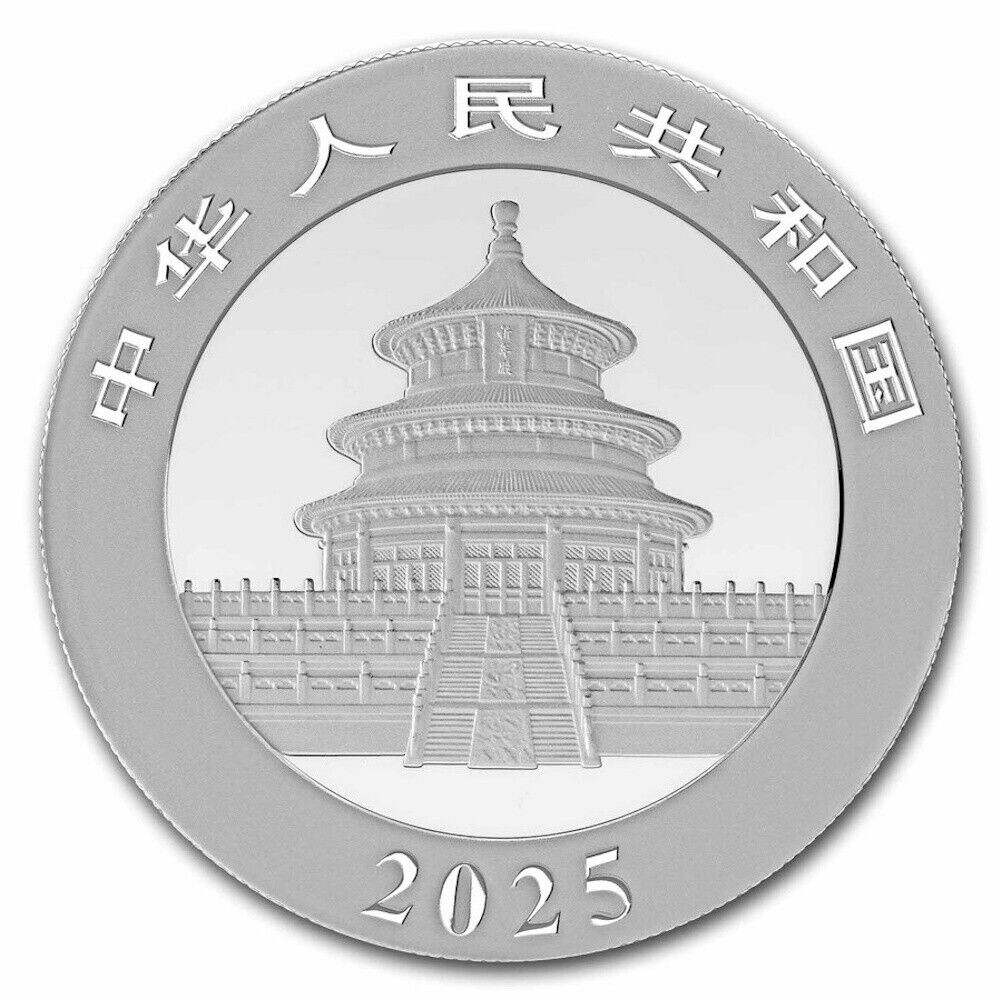 2025 10 Yuan Silver Chinese Panda Coin .999 Fine Silver 30