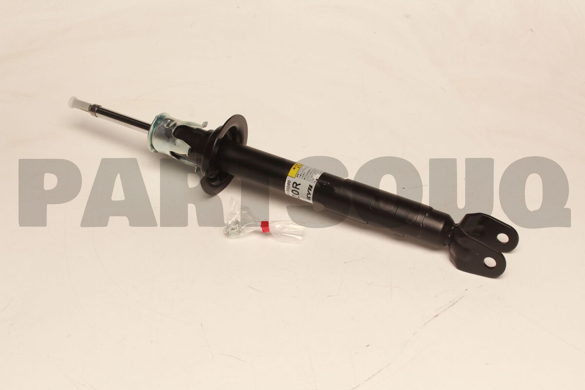 4851080789 Genuine Toyota ABSORBER SET SHOCK 48510-80789 | eBay 4851080789 Genuine Toyota ABSORBER SET SHOCK 48510-80789 | eBay
