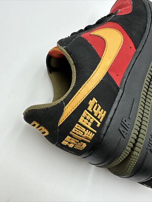 fearless warrior air force one