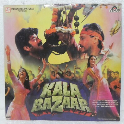 Kala Bazaar Vinyl LP Record 1989 Rajesh Roshan Bollywood Hindi Film Indian EX