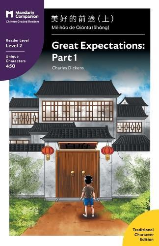 Thumbnail - Dickens Great Expectations (taschenbuch) Mandarin Companion